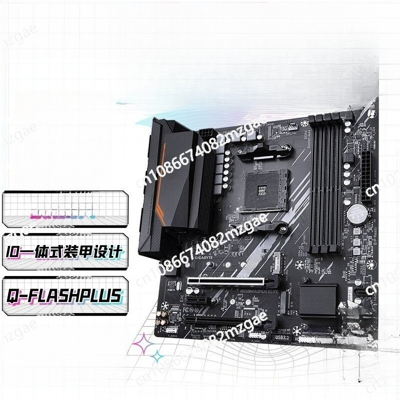 Pc Gaming Ddr4 - B550M AORI ELITE DDR4 Desktop PC