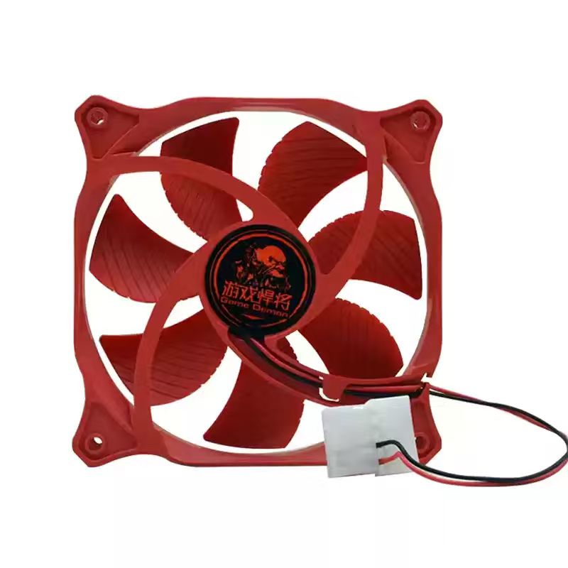 Pc Gaming Game - For Game Demon 120mm PC Case