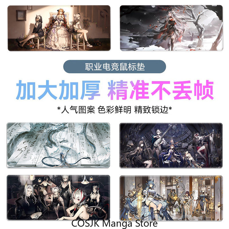 Anime Arknights: Endfield Over - Gaming Desk Mat 评论和价格