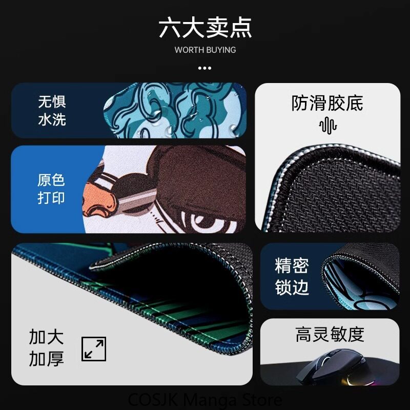 Anime Arknights: Endfield Over - Gaming Desk Mat 评论和价格