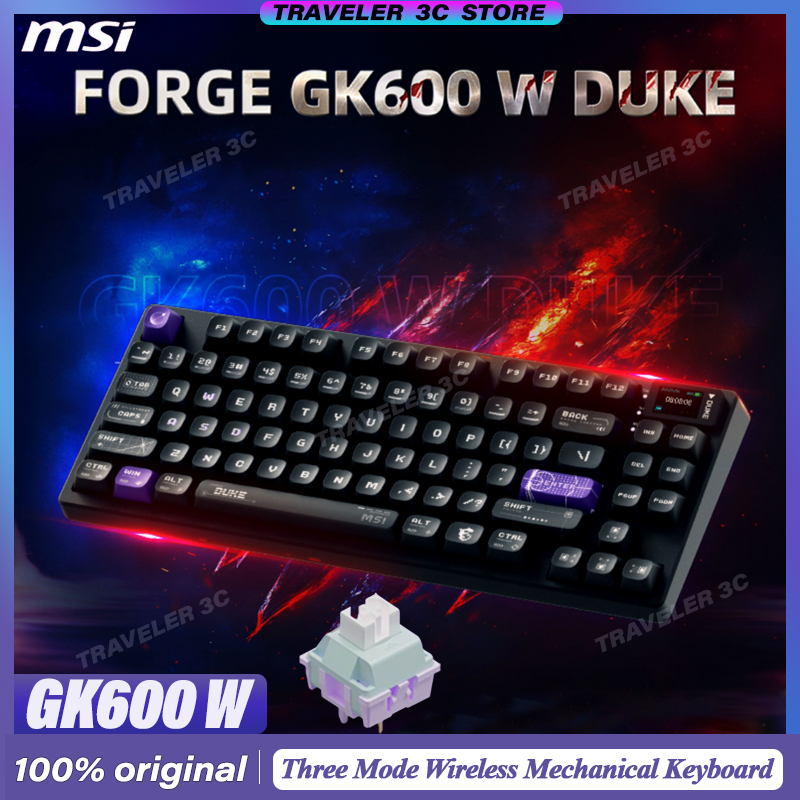 MSI FORGE GK600 W DUKE Three M - Pc Gaming Msi 评论和价格