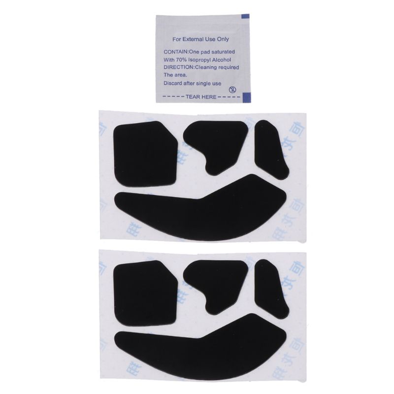 2 Sets 0.6mm Mouse Skates Stic - Rgb Mousepad 评论和价格