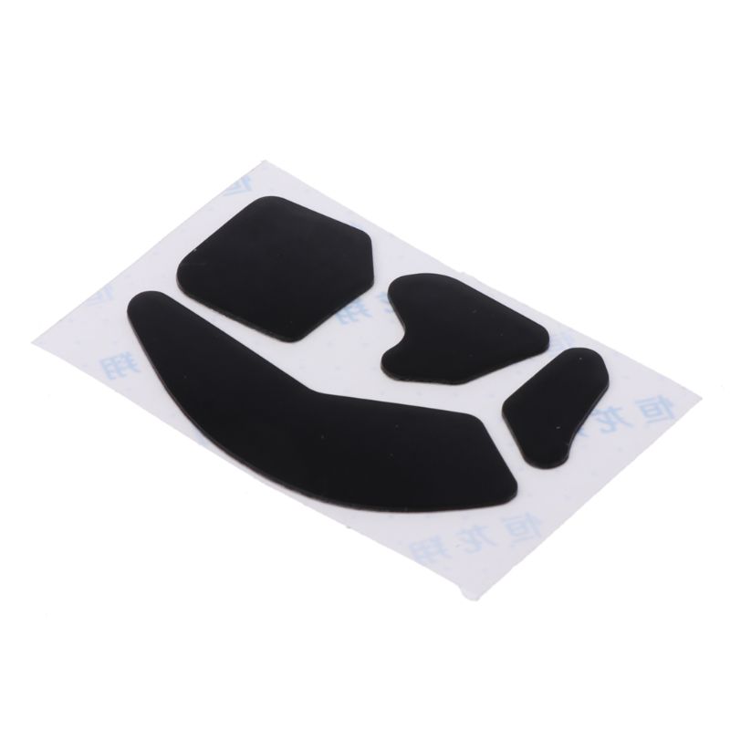 2 Sets 0.6mm Mouse Skates Stic - Rgb Mousepad 评论和价格