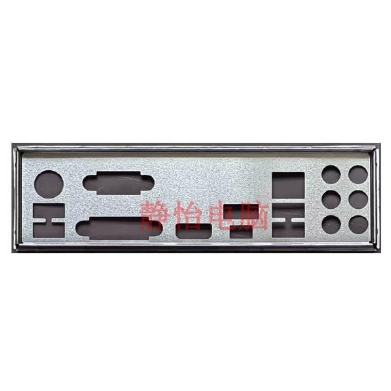NEW Baffle for MSI B350 GAMING - Pc Gaming Msi 评论和价格