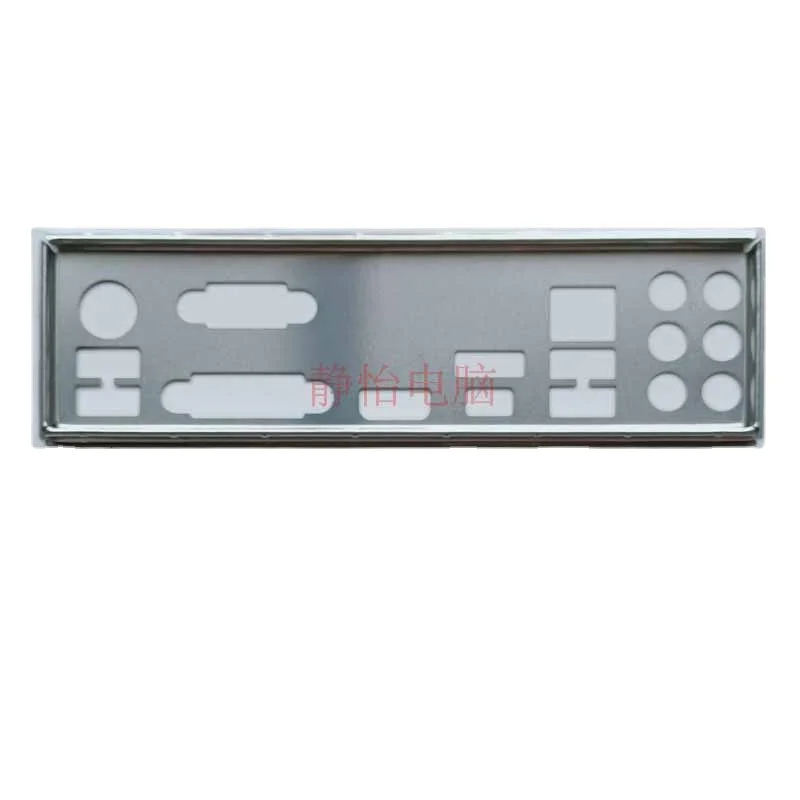 IO I/O Shield Back Plate Blend - Pc Gaming Msi 评论和价格