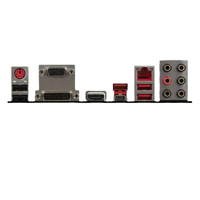 IO I/O Shield Back Plate Blend - Pc Gaming Msi 评论和价格