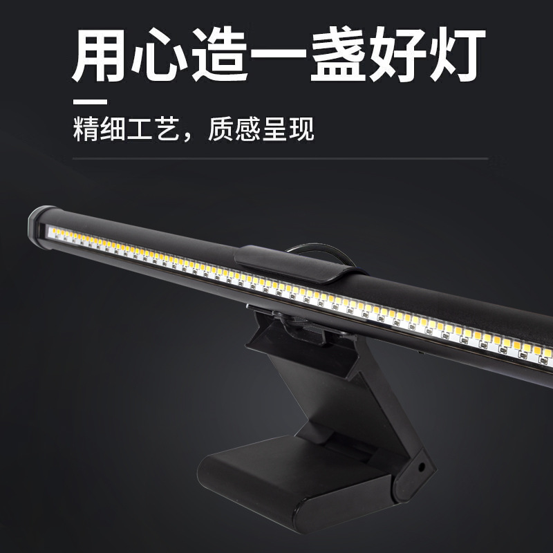 LED Screen Hanging Light with  - Pc Zotac Gaming 评论和价格